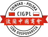 Logo CIGPL